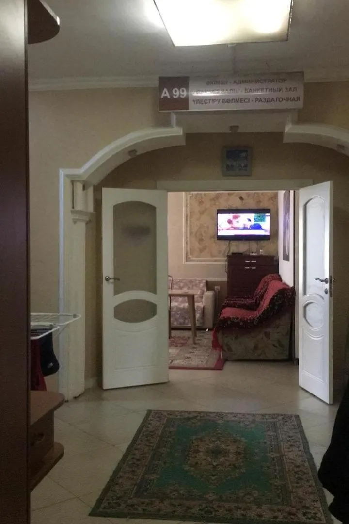 Hostel A99 Nur-Sultan