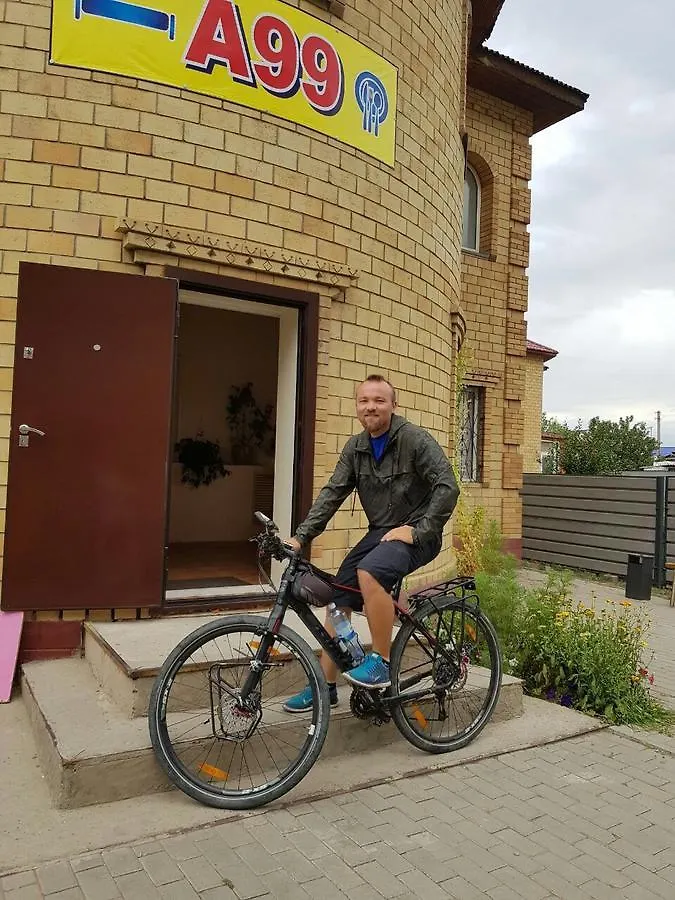 Hostel A99 Nur-Sultan  Kazakhstan